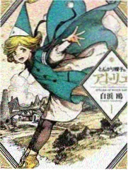 伦理高清2K动漫作品 山与少年 封面